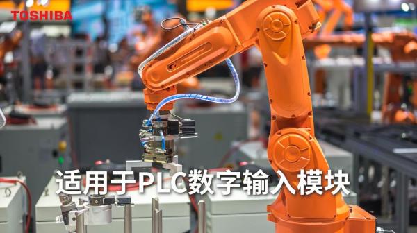 �m���ڸ���ͨӍ�Ĺ��TLP2363