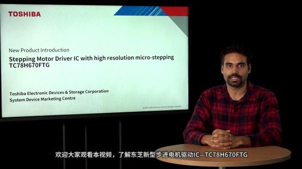 ֧�ֵ�늉��(q��)�ӵĸ߷ֱ��ʲ��M(j��n)늙C�(q��)��IC��TC78H670FTG