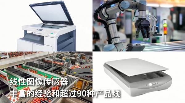 �ߔ�(sh��)��(j��)���ʡ��R�^�sС��CCD���ԈD���������TCD2726DG