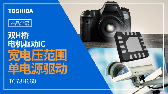 ��늉�������2A�pH��늙C�(q��)��IC��TC78H660