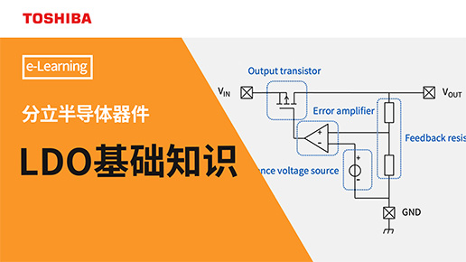 �͓p�ģ�LDO����(w��n)��������ӌW(xu��)��(x��)���A(ch��)֪�R