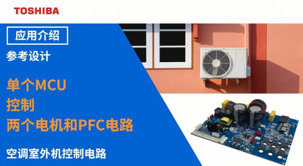 ���{(di��o)����C(j��)�����·�����O(sh��)Ӌ(j��)