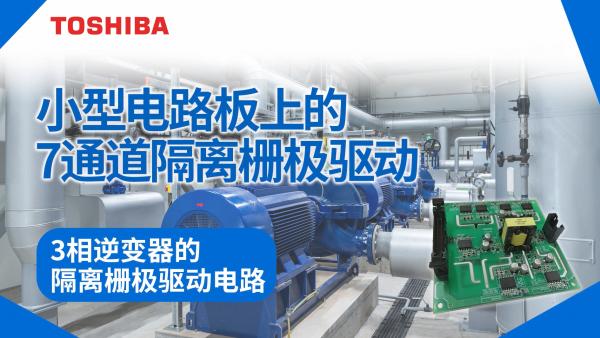 3����׃���ĸ��x�ŘO�(q��)���·�����O(sh��)Ӌ(j��)