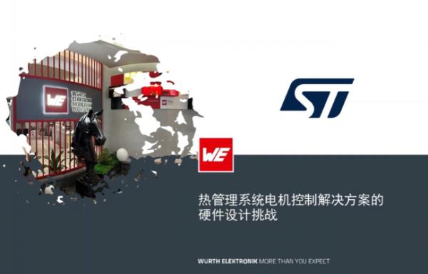 ��(y��ng)���ڟ����ϵ�y(t��ng)�� HVAC,BESS,AI ��(sh��)��(j��)���ģ���늙C(j��)���Ʒ������£�