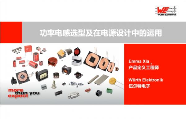 늸��x���c�O(sh��)Ӌ(j��)��(y��ng)��: �߉��p���������̓��ཱུ������������