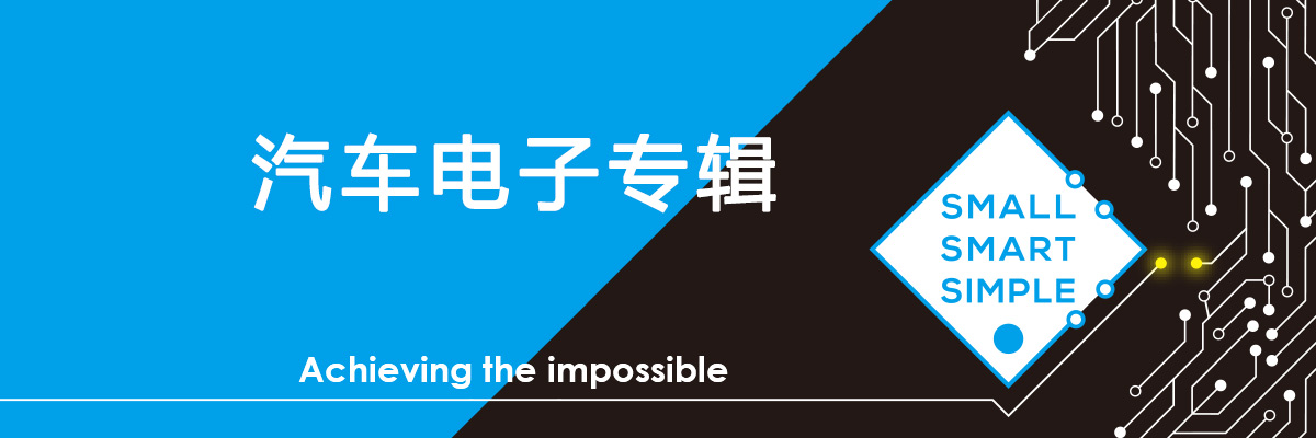 ABLIC��܇��ӌ�݋