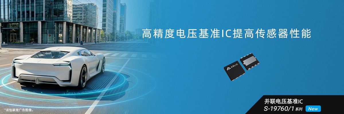 �߾���늉�����(zh��n)IC��߂���������