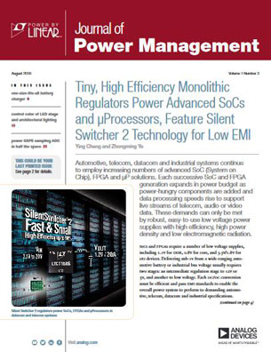 Journal of Power Management (2018 �� 8 �¿�) Ӣ�İ�