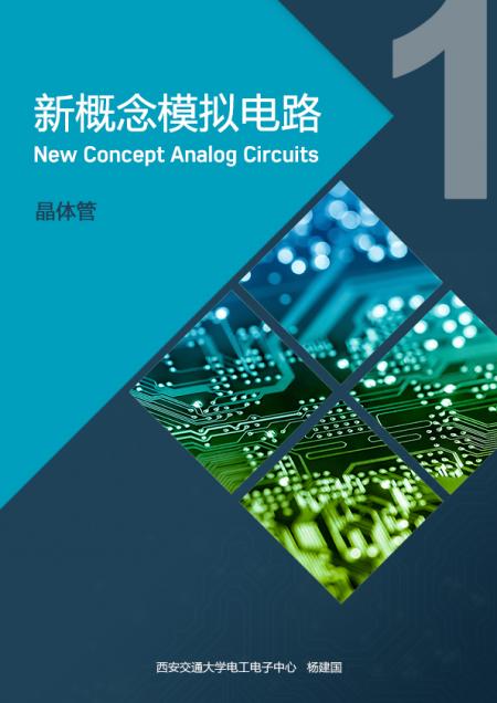 ���¸���ģ�M�·��ϵ�е�һ�������w�ܡ�