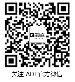 ADI�ٷ�΢�Ŷ��S�a