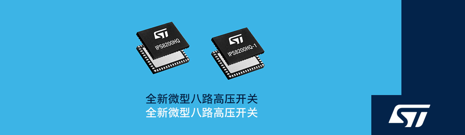 ȫ��΢�Ͱ�·�߉��_�P(gu��n)