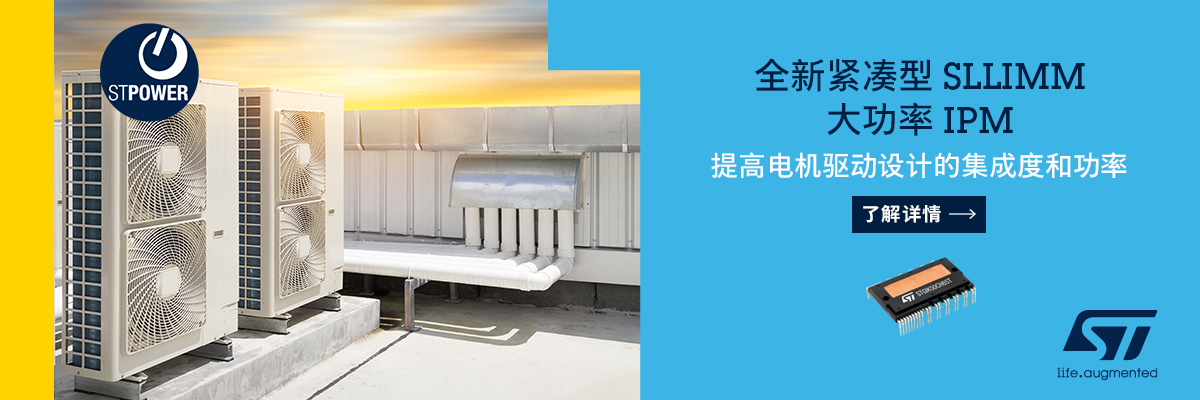 �o�����������ܡ�50 A��650 V��3 ����׃�������и��M(j��n)�Ķ�·����(ji��n)���͜ϲۖŘO��(ch��ng)���� IGBT