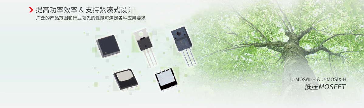 ��߹���Ч�� & ֧�־o��ʽ�O(sh��)Ӌ