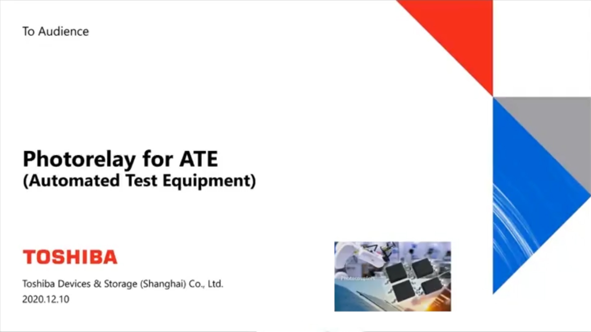 �|֥ᘌ�ATE��(y��ng)�õ�С���b���^����a(ch��n)Ʒ��(y��ng)��