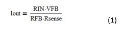 設計一個簡單的恒流恒壓降壓轉換器經(jīng)驗