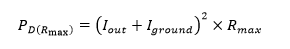 LDO 基礎(chǔ)知識(shí)：散熱 – 我們的應(yīng)用有多熱？