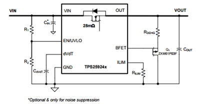 不要讓電源電壓浮動(dòng)，通過(guò)快速輸出放電關(guān)閉輸出電壓
