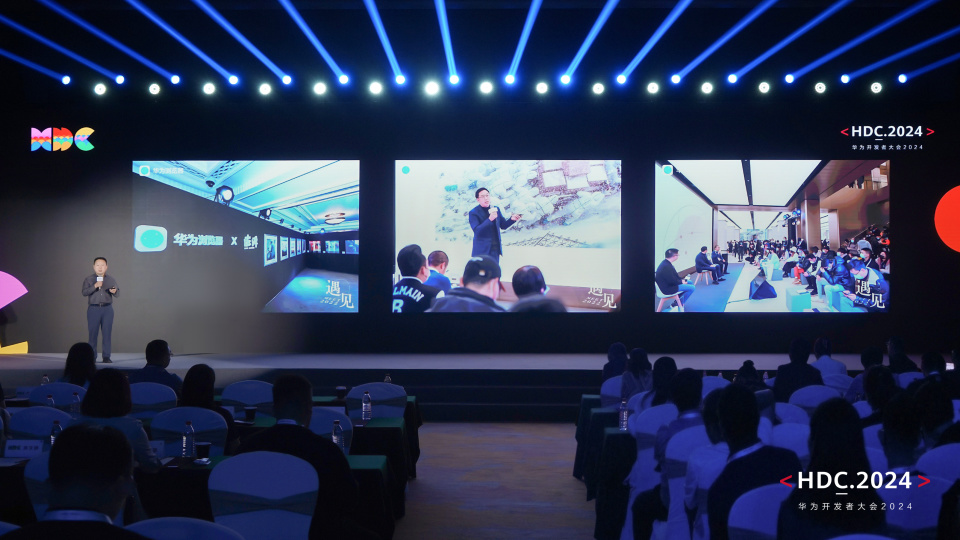 HarmonyOS NEXT技術(shù)創(chuàng)新媒體體驗，百億級宣發(fā)資源激活高品質(zhì)數(shù)字內(nèi)容分發(fā)