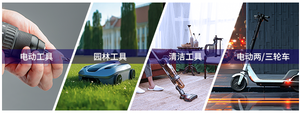 電機(jī)產(chǎn)品線上新 | 極海推出GHD3440Rx進(jìn)階升級(jí)版電機(jī)專用柵極驅(qū)動(dòng)器