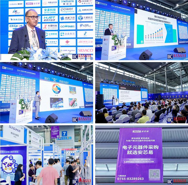 熱烈祝賀安芯易再次斬獲全球「優(yōu)秀獨(dú)立分銷商獎」！