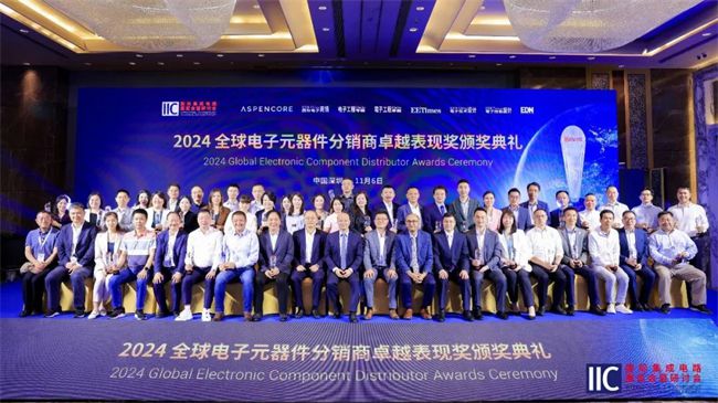 熱烈祝賀安芯易再次斬獲全球「優(yōu)秀獨(dú)立分銷商獎」！