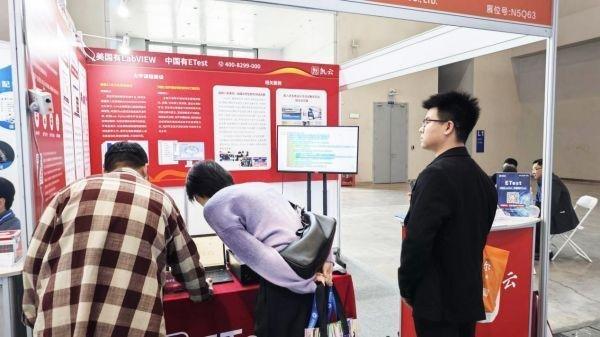 共“渝”數(shù)智未來！凱云精彩亮相第62屆高博會(huì)