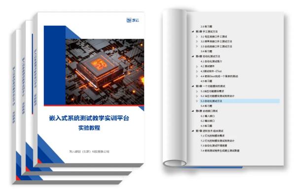 共“渝”數(shù)智未來！凱云精彩亮相第62屆高博會(huì)