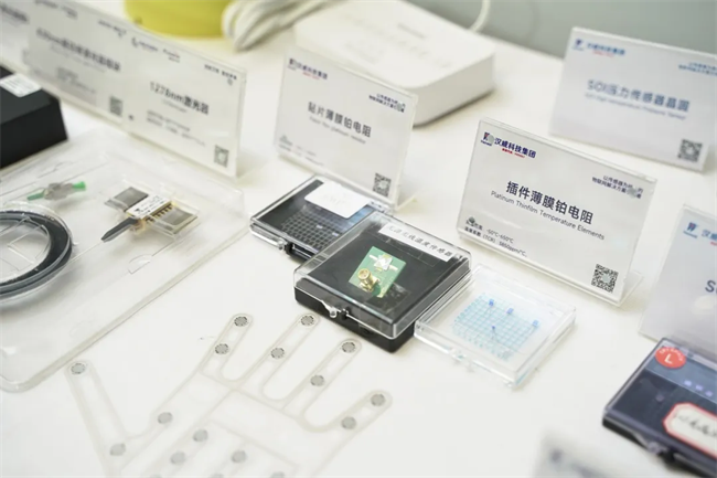 2024傳感器大會聚焦鄭州，漢威科技展現(xiàn)行業(yè)先鋒風(fēng)采