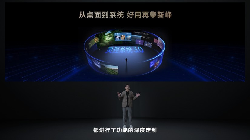 TCL發(fā)布萬(wàn)象分區(qū)，再造Mini LED技術(shù)天花板！