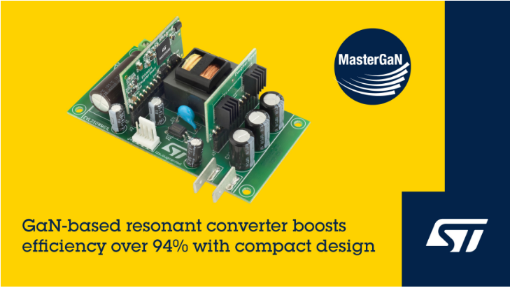 意法半導(dǎo)體推出的250W MasterGaN參考設(shè)計(jì)可加速實(shí)現(xiàn)緊湊、高效的工業(yè)電源