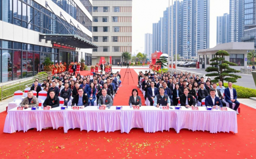 創(chuàng)新引領(lǐng) 卓越前行——惠州創(chuàng)想三維3D打印產(chǎn)業(yè)園開(kāi)園儀式圓滿舉辦