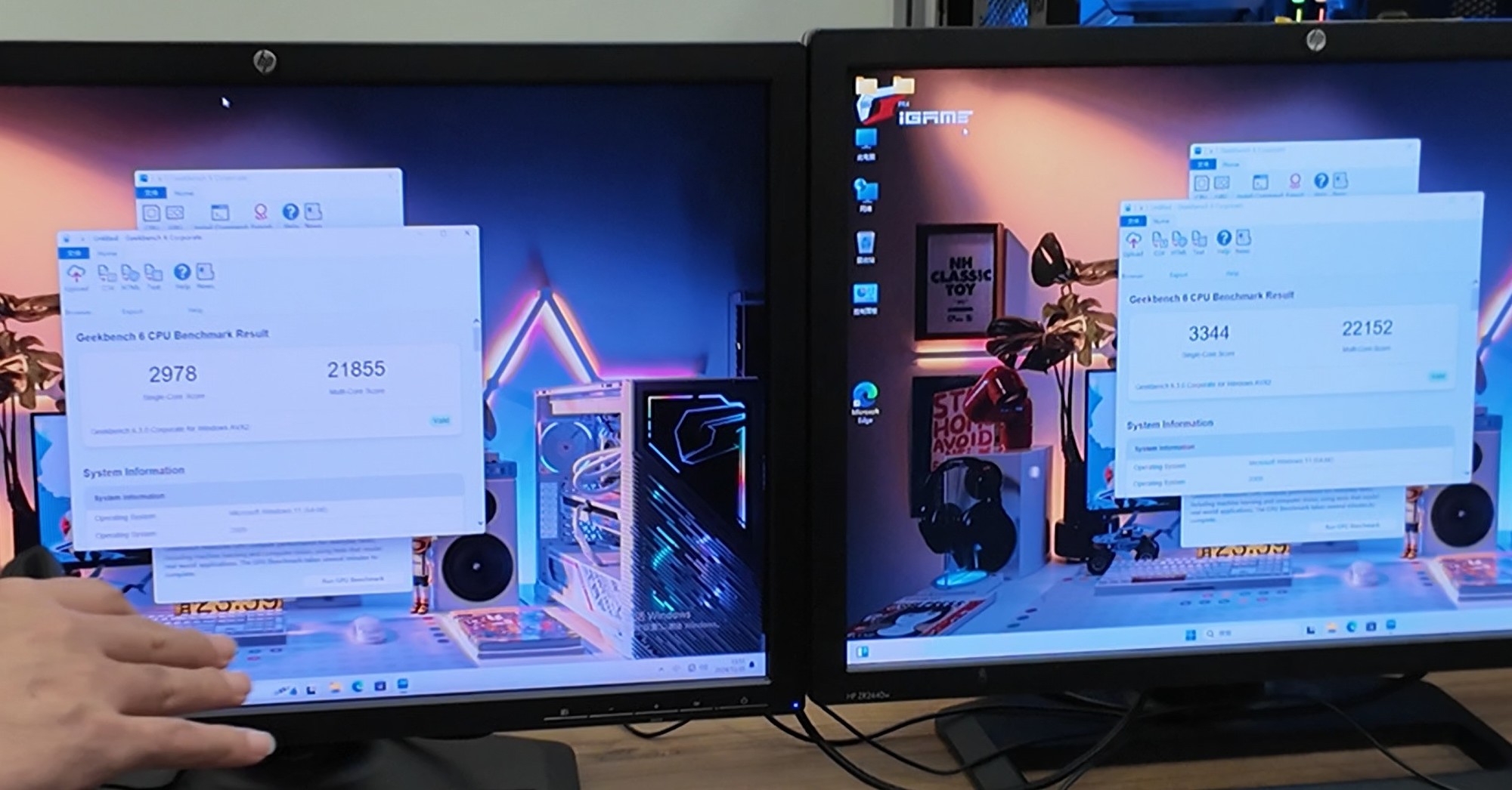 酷睿Ultra 200S沒用明白體驗差？可能是你打開的方式不太對