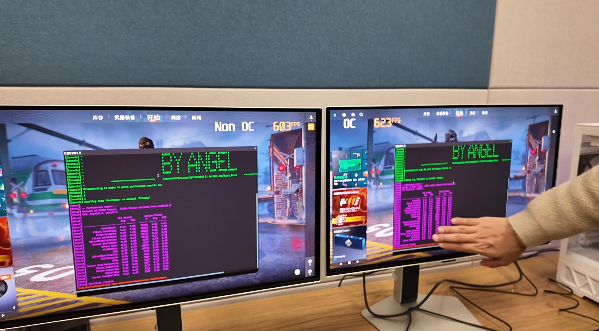 酷睿Ultra 200S沒用明白體驗差？可能是你打開的方式不太對