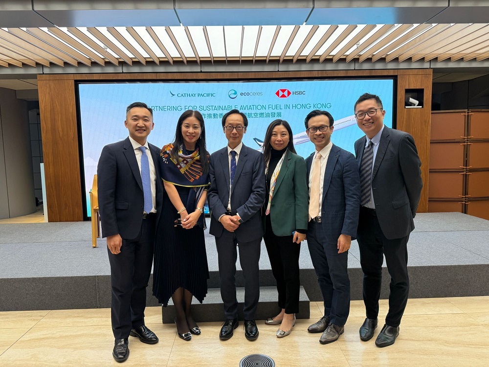 香港新財(cái)政預(yù)算案支持RISC-V開源芯片與綠色能源發(fā)展，中華煤氣全力推動(dòng)相關(guān)產(chǎn)業(yè)發(fā)展