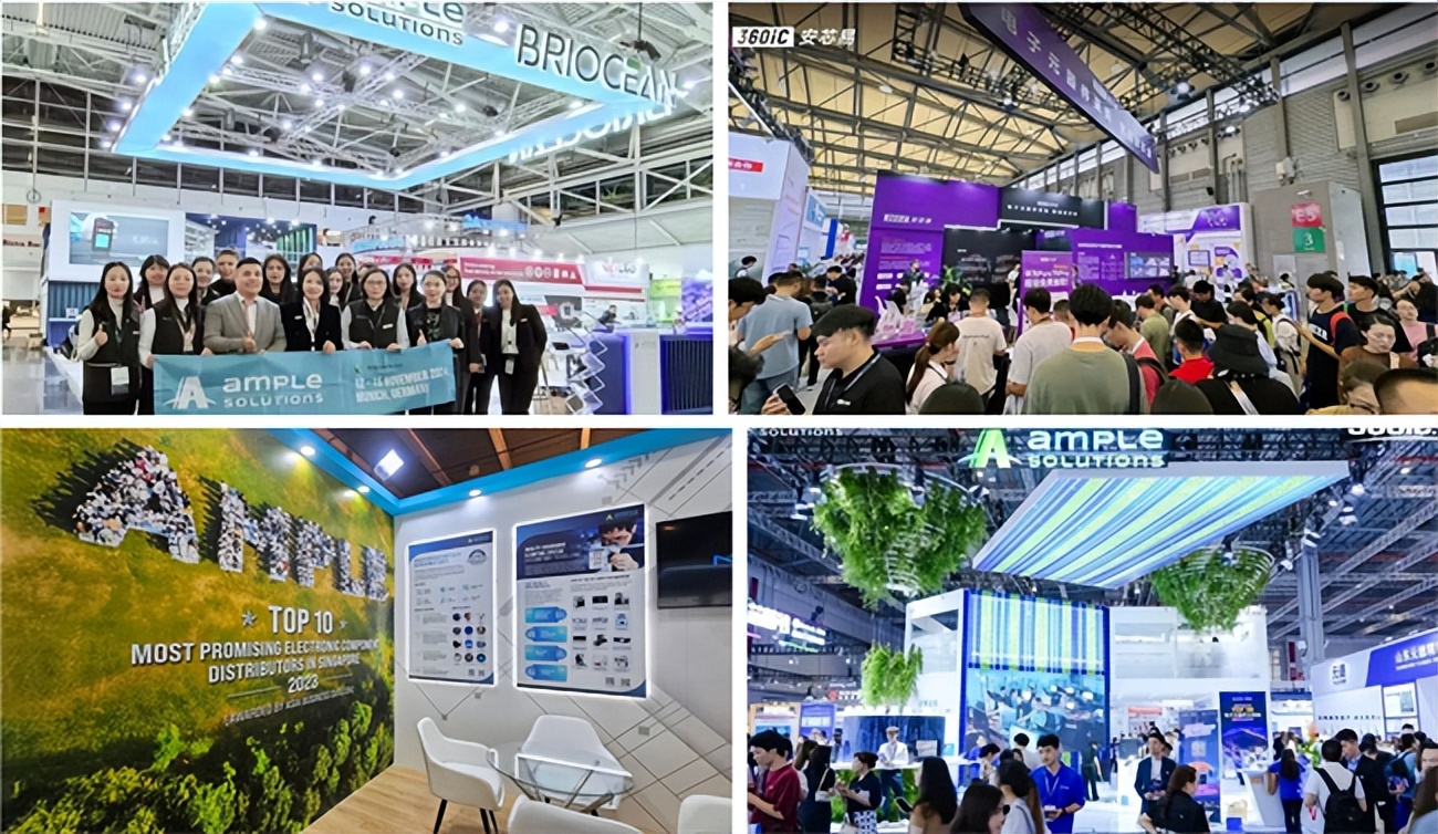 2025上海慕展：安芯易攜萬元“芯”意而來，亮點(diǎn)搶先看！