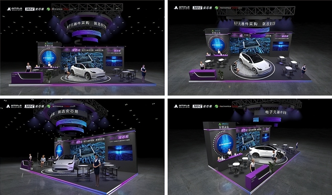 2025上海慕展：安芯易攜萬元“芯”意而來，亮點(diǎn)搶先看！