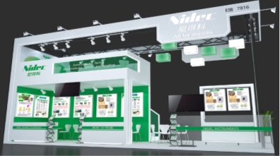 尼得科3家集團公司聯(lián)合參展2025年上海國際半導體展覽會（Semicon China）