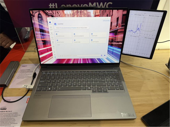 芯動(dòng)力與聯(lián)想攜手打造獨(dú)立加速器（dNPU）解決方案，賦能AI PC浪潮