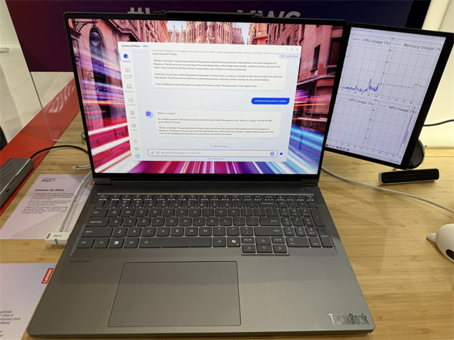 芯動(dòng)力與聯(lián)想攜手打造獨(dú)立加速器（dNPU）解決方案，賦能AI PC浪潮