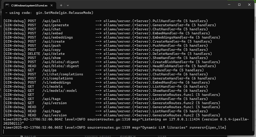 簡單又安全 用酷睿AI PC實現(xiàn)零門檻本地AI助手部署