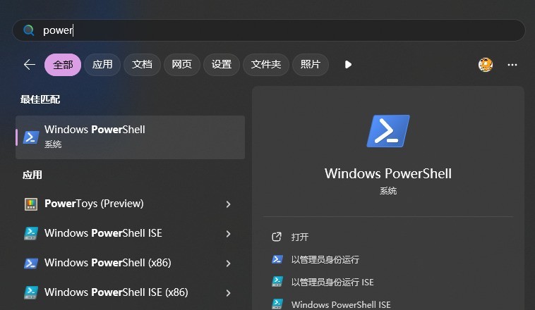 簡單又安全 用酷睿AI PC實現(xiàn)零門檻本地AI助手部署