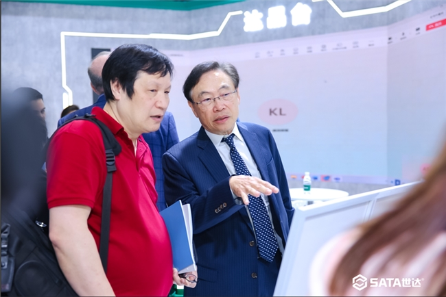 SATA世達亮相第38屆中國國際五金博覽會