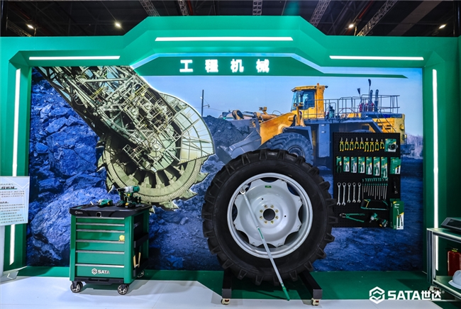 SATA世達亮相第38屆中國國際五金博覽會