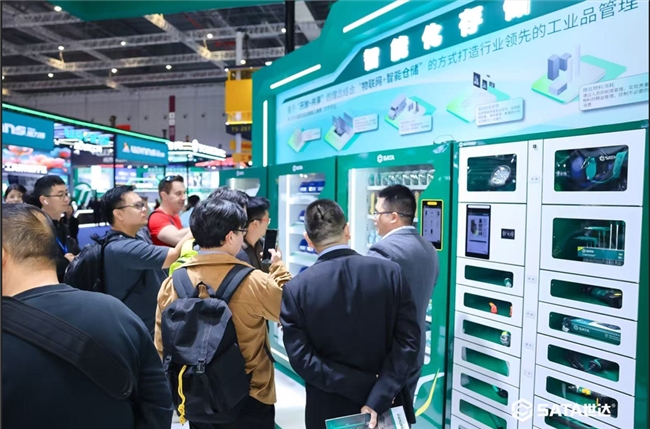 SATA世達亮相第38屆中國國際五金博覽會