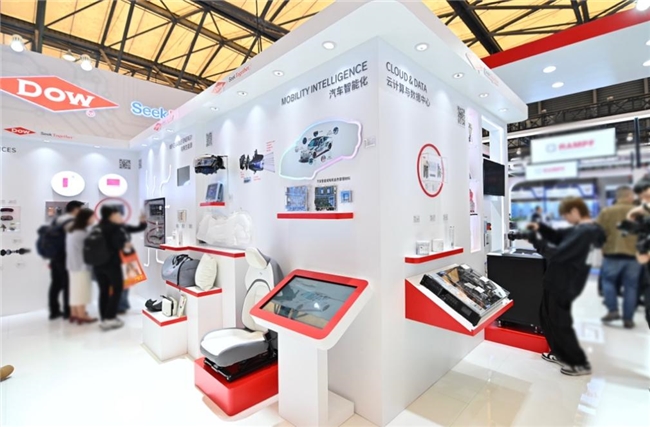 陶氏公司材料科技匯聚2025慕尼黑上海電子生產(chǎn)設(shè)備展，攜高性能有機(jī)硅解決方案推進(jìn)人工智能生態(tài)創(chuàng)新和新能源轉(zhuǎn)型
