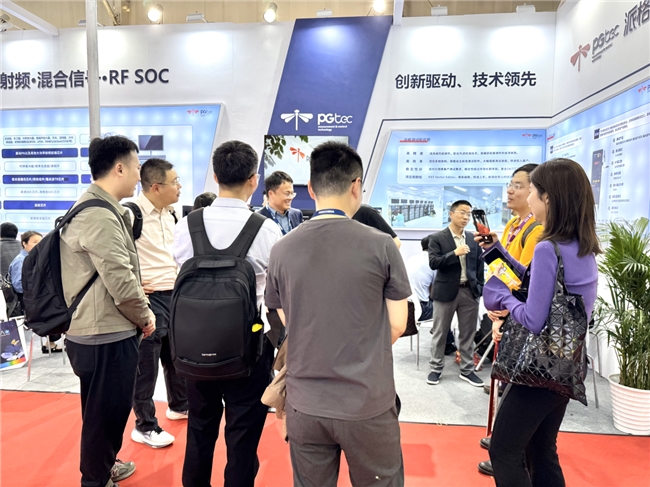 南京派格測控閃耀SEMICON China 2025：射頻與毫米波測試解決方案引燃行業(yè)熱情