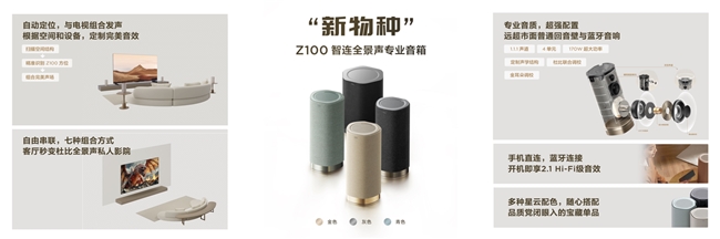 畫質(zhì)革命！TCL新品以7000:1對比度領(lǐng)航沉浸式觀影