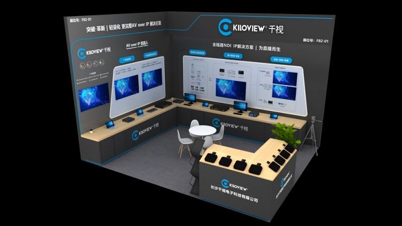 千視攜輕量化、更完整AV over IP方案亮相InfoComm 2025展會
