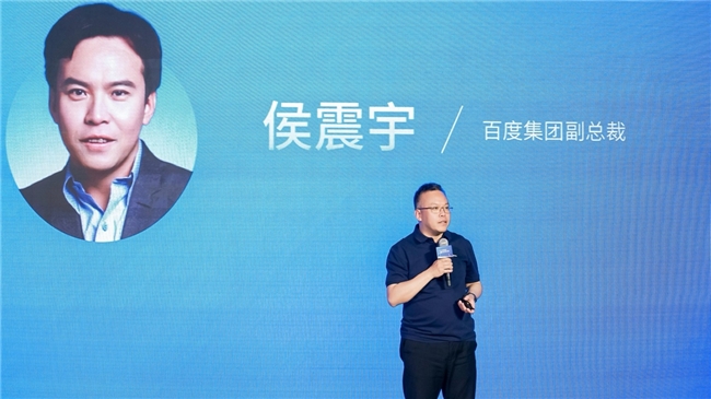 2025百度商業(yè)AI技術(shù)創(chuàng)新大賽煥新啟動(dòng)！