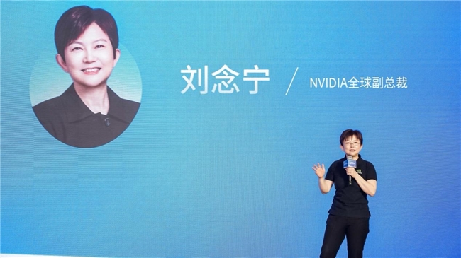 2025百度商業(yè)AI技術(shù)創(chuàng)新大賽煥新啟動(dòng)！